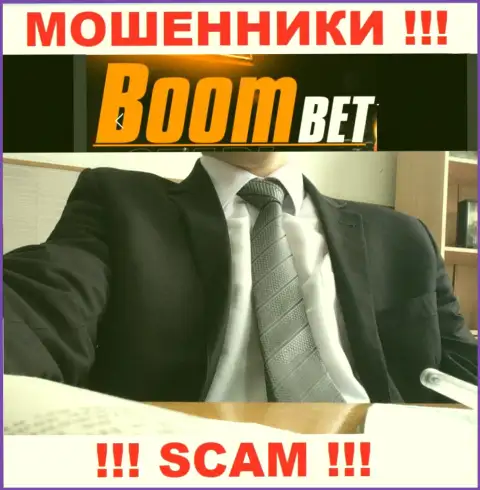 Махинаторы BoomBet не сообщают информации о их непосредственном руководстве, осторожно !!!