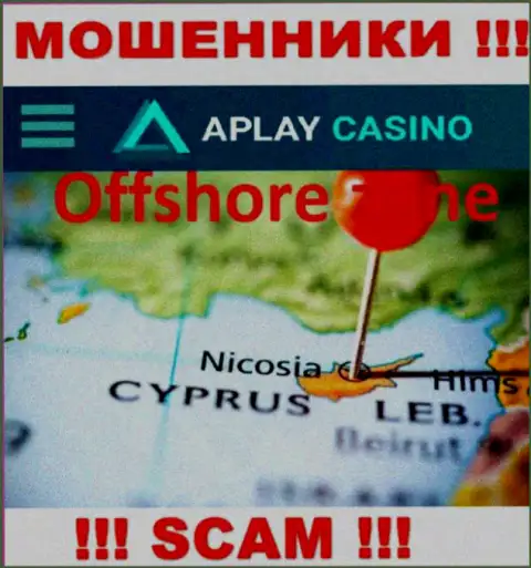 Базируясь в оффшорной зоне, на территории Кипр, APlay Casino беспрепятственно лишают средств своих клиентов