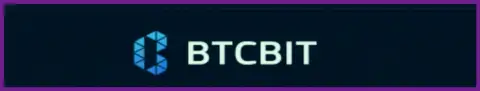 Лого криптовалютного обменника BTCBit
