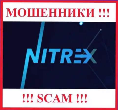 Nitrex - это МОШЕННИКИ !!! Вклады не выводят !!!