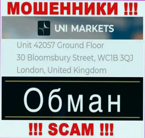 Официальный адрес компании UNI Markets на официальном сайте - ненастоящий !!! БУДЬТЕ ОЧЕНЬ ОСТОРОЖНЫ !!!