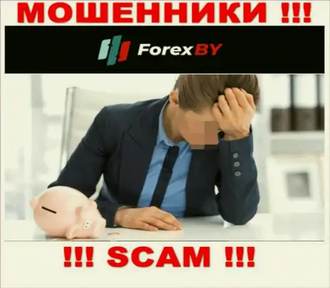 Не угодите в капкан к интернет-мошенникам Forex BY, потому что рискуете лишиться денежных активов