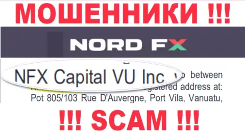 NordFX - это ВОРЫ ! Управляет этим лохотроном NFX Capital VU Inc