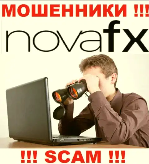 Вы легко можете угодить в загребущие лапы организации Nova FX, их менеджеры имеют представление, как можно развести лоха