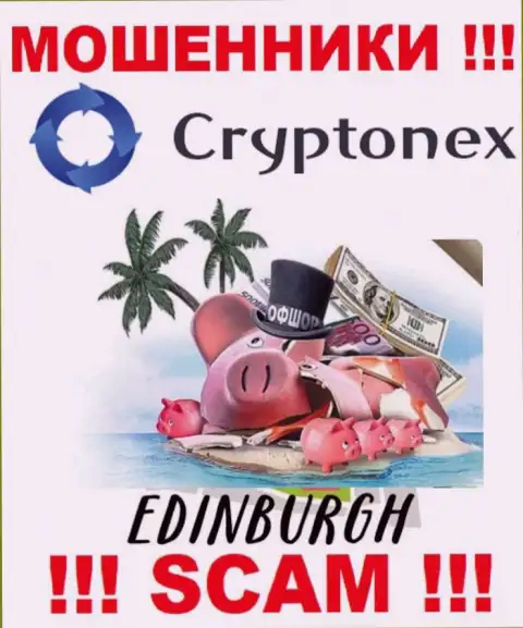 Мошенники КриптоНекс Орг базируются на территории - Edinburgh, Scotland, чтоб скрыться от ответственности - МОШЕННИКИ