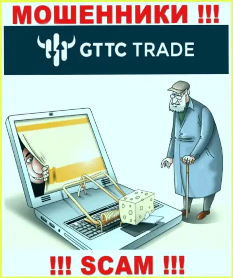Не отдавайте ни рубля дополнительно в организацию GTTCTrade - украдут все