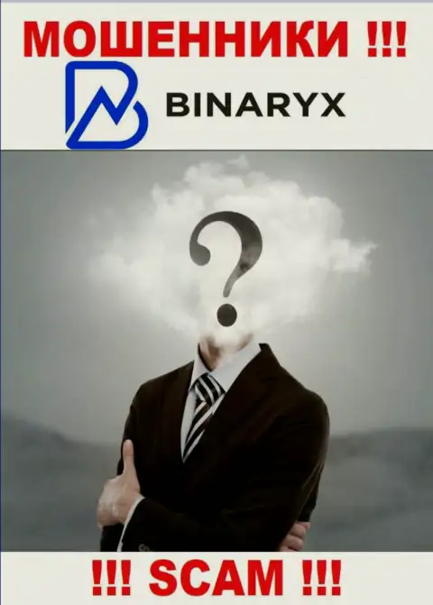Binaryx - разводняк !!! Скрывают сведения об своих прямых руководителях
