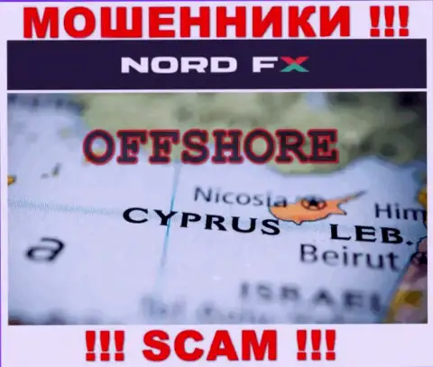 Организация НордФХ присваивает депозиты людей, расположившись в оффшорной зоне - Кипр