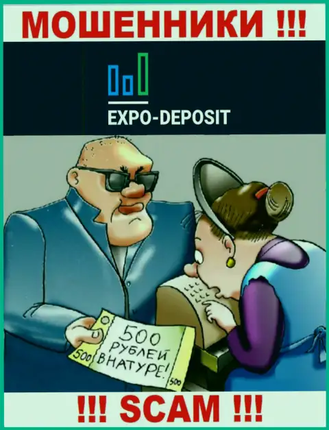 Не надо верить Expo Depo Com, не вводите дополнительно деньги