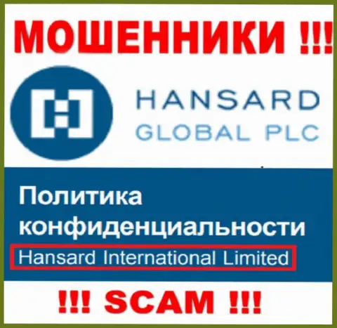На портале Хансард Ком говорится, что Hansard International Limited - это их юридическое лицо, однако это не значит, что они надежные