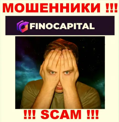 Вы не сможете вывести средства, инвестированные в FinoCapital - это internet мошенники !!! У них нет регулятора