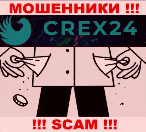 Crex24 обещают отсутствие рисков в сотрудничестве ? Знайте это КИДАЛОВО !