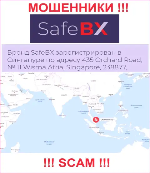 Не сотрудничайте с организацией SafeBX - данные internet-мошенники отсиживаются в офшоре по адресу 435 Orchard Road, № 11 Wisma Atria, 238877 Singapore