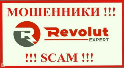 RevolutExpert Ltd - это МОШЕННИКИ !!! Вложенные деньги не отдают !!!