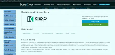 Публикация о ФОРЕКС брокерской компании Kiexo Com на веб-ресурсе ForexLive Com