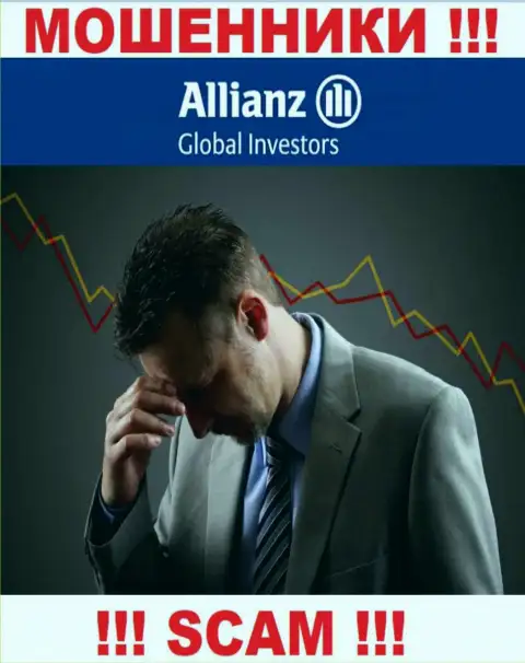 Вас обули в брокерской конторе Allianz Global Investors, и теперь вы не знаете что нужно делать, пишите, расскажем