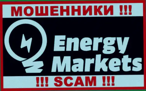 Логотип ЖУЛИКОВ Energy Markets