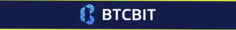 Логотип обменника BTCBit