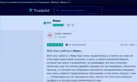 Честные отзывы посетителей сети об условиях трейдинга дилера Киексо Ком на web-сервисе Trustpilot Com