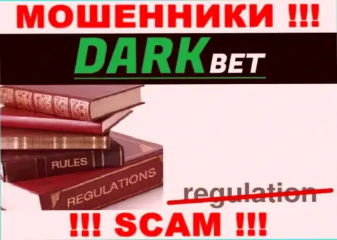ДОВОЛЬНО-ТАКИ ОПАСНО связываться с DarkBet Pro, которые не имеют ни лицензии на осуществление своей деятельности, ни регулирующего органа