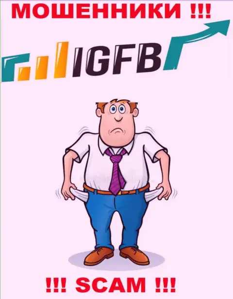 Мошенники IGFB One делают все, чтобы затащить в свой лохотронный проект побольше биржевых игроков