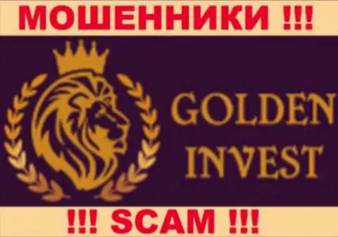 GoldenInvest Broker - это МОШЕННИКИ !!! SCAM !!!