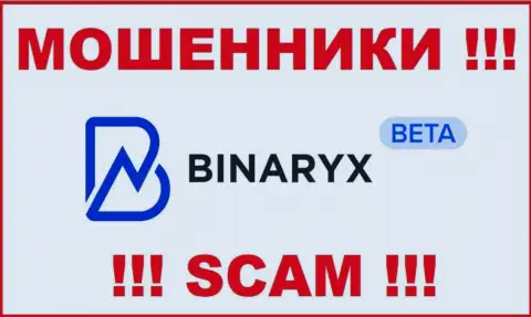 Binaryx - это SCAM !!! МАХИНАТОРЫ !!!