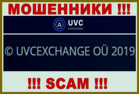 Информация о юридическом лице интернет-воров UVCExchange Com