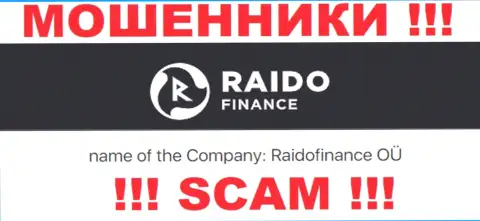 Жульническая контора RaidoFinance принадлежит такой же скользкой конторе Raidofinance OÜ