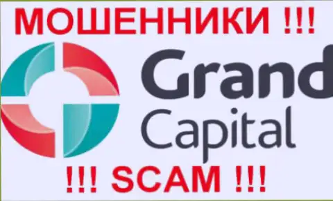 Гранд Капитал - ФОРЕКС КУХНЯ !!! СКАМ !!!