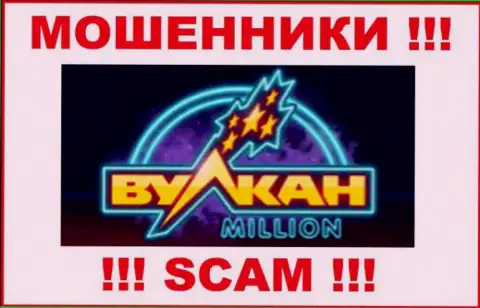 Vulkan Million - это МОШЕННИКИ !!! Совместно работать крайне рискованно !!!