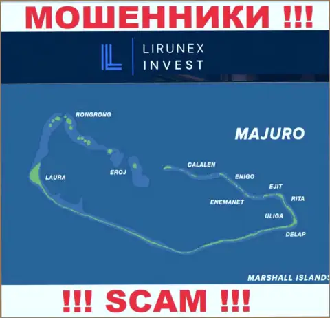 Находится организация LirunexInvest Com в офшоре на территории - Majuro, Marshall Island, МОШЕННИКИ !