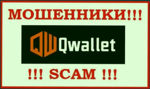 Q Wallet - это SCAM !!! МОШЕННИКИ !