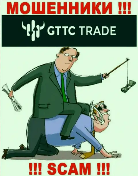 Довольно-таки опасно обращать внимание на попытки интернет мошенников GTTC Trade склонить к сотрудничеству
