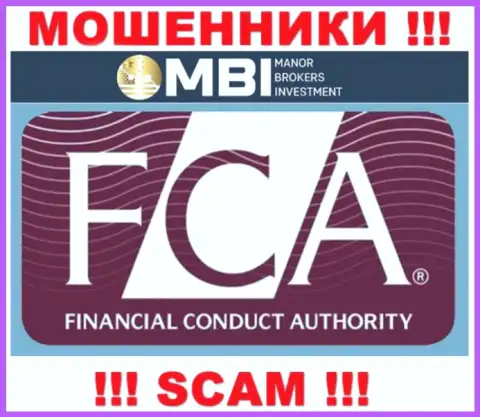 Будьте бдительны, Financial Conduct Authority - это дырявый регулятор internet-воров ФХМанор Ком