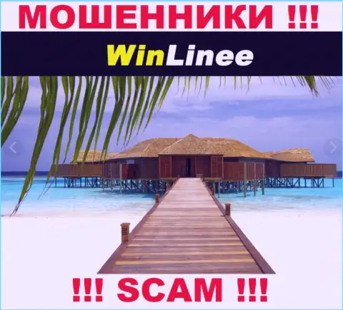 Не попадитесь в сети ворюг WinLinee Com - скрывают сведения о официальном адресе регистрации