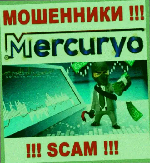 Махинаторы Меркурио Ко склоняют валютных трейдеров платить комиссии на заработок, БУДЬТЕ ПРЕДЕЛЬНО ОСТОРОЖНЫ !!!