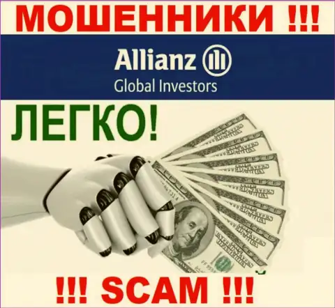 С организацией Allianz Global Investors не сумеете заработать, заманят в свою компанию и оставят без копейки