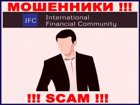 О лицах, управляющих организацией InternationalFinancialCommunity ничего не известно