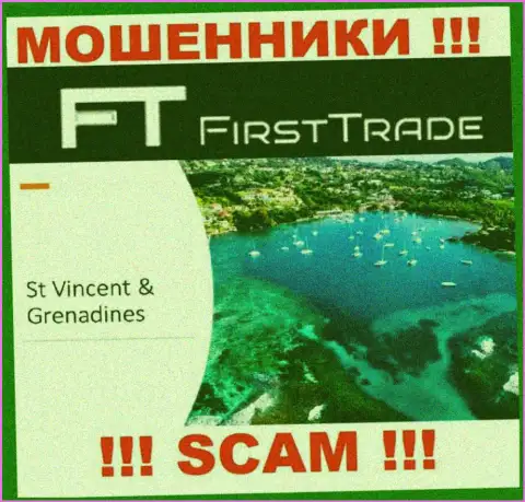 FirstTrade Corp безнаказанно дурачат клиентов, т.к. расположены на территории St. Vincent and the Grenadines