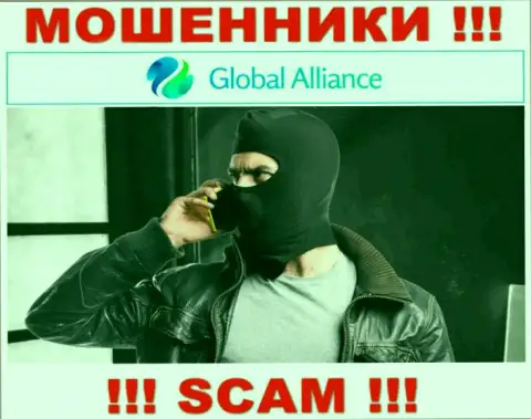 Не отвечайте на звонок с GlobalAlliance, можете с легкостью угодить в капкан указанных интернет мошенников