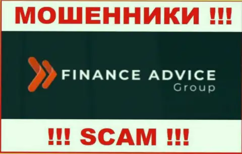 Finance Advice Group - SCAM !!! ОЧЕРЕДНОЙ МОШЕННИК !!!