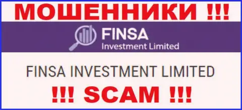 Финса - юридическое лицо internet жуликов организация Finsa Investment Limited
