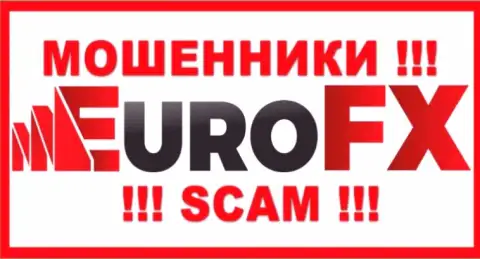 EuroFX Trade - это МАХИНАТОР ! SCAM !!!