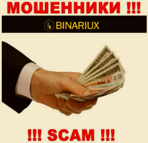 Binariux Net это замануха для доверчивых людей, никому не советуем связываться с ними