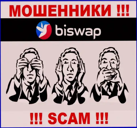 Имейте в виду, компания Bi Swap не имеет регулятора - это МОШЕННИКИ !!!