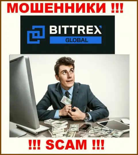 Не доверяйте internet-мошенникам Bittrex Com, т.к. никакие комиссионные сборы забрать денежные средства помочь не смогут