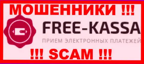 Free Kassa это ШУЛЕР !!! SCAM !