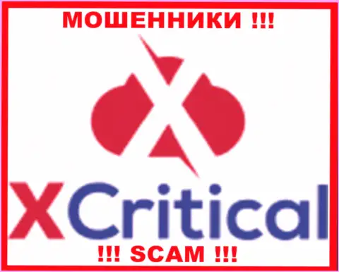 Логотип ШУЛЕРА Икс Критикал