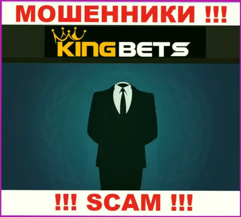 Контора KingBets скрывает своих руководителей - МОШЕННИКИ !